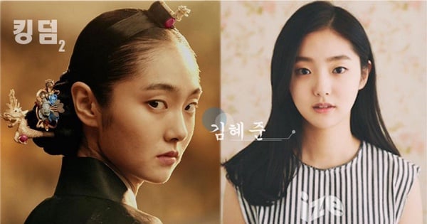 《李屍朝鮮2》「中殿娘娘」整季最變態！青龍新人「金慧峻」，是《金師傅》韓石圭徒弟