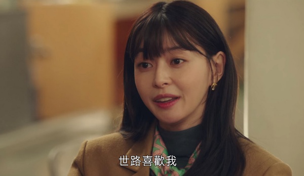 《梨泰院Class》秀娥7大渣語錄！「世路喜歡我」、「我們是朋友」全都讓人氣到翻白眼！