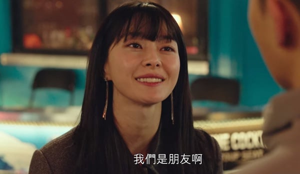 《梨泰院Class》秀娥7大渣語錄！「世路喜歡我」、「我們是朋友」全都讓人氣到翻白眼！