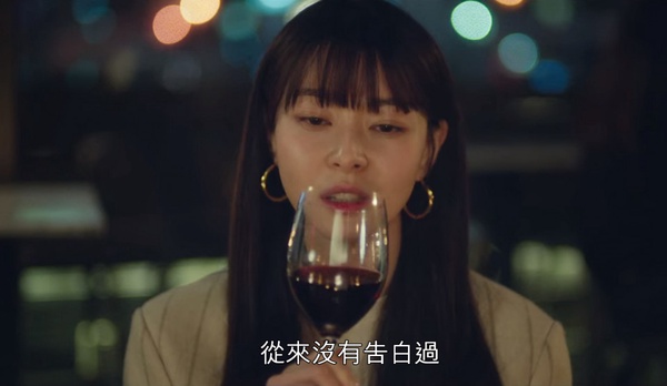 《梨泰院Class》秀娥7大渣語錄！「世路喜歡我」、「我們是朋友」全都讓人氣到翻白眼！