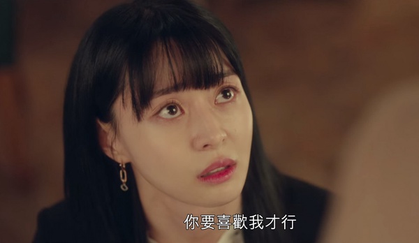 《梨泰院Class》秀娥7大渣語錄！「世路喜歡我」、「我們是朋友」全都讓人氣到翻白眼！