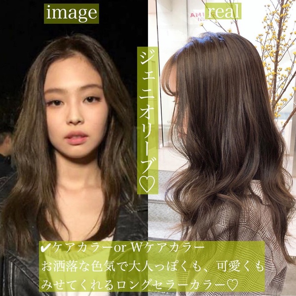 Lisa回歸棕髮色！2020亞麻髮色範本，蜜桃調超夢幻少女、青木棕不挑膚顯白又高級！
