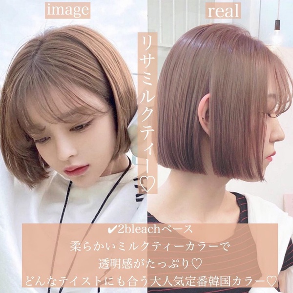 Lisa回歸棕髮色！2020亞麻髮色範本，蜜桃調超夢幻少女、青木棕不挑膚顯白又高級！