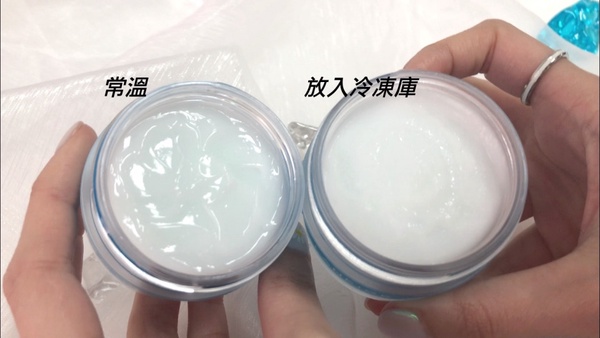 口罩爛臉救星！夏天必收「爆水輕乳霜」推薦，蘭芝冰沙霜消暑超保濕、倩碧水磁場必回購