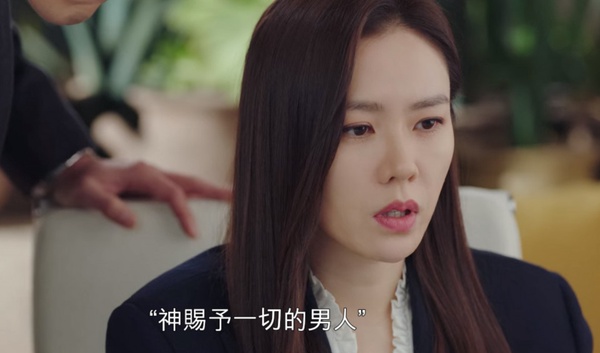 《愛的迫降》編劇好愛誇玄彬！臉蛋天才、神賜男，「我想成為玄彬手裡的麵包」最浮誇！