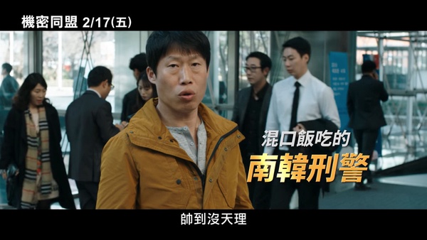 《愛的迫降》編劇好愛誇玄彬！臉蛋天才、神賜男，「我想成為玄彬手裡的麵包」最浮誇！