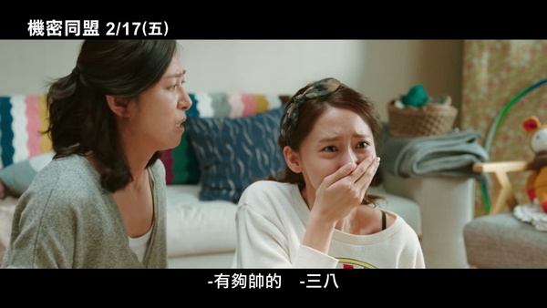 《愛的迫降》編劇好愛誇玄彬！臉蛋天才、神賜男，「我想成為玄彬手裡的麵包」最浮誇！