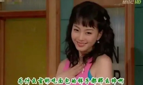 《愛的迫降》編劇好愛誇玄彬！臉蛋天才、神賜男，「我想成為玄彬手裡的麵包」最浮誇！
