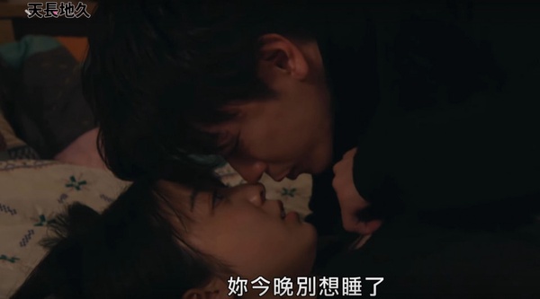 《戀愛可以持續到天長地久》8個超甜吻戲!治療之吻&疊疊樂之吻,佐藤健又甜又寵太會撩
