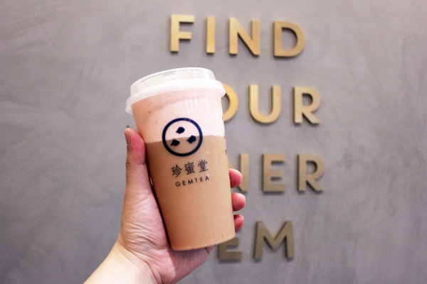 「蔥餅牛軋糖」變成奶茶！珍蜜堂推出超狂新品，蔥餅牛軋糖奶茶究竟會是什麼滋味？