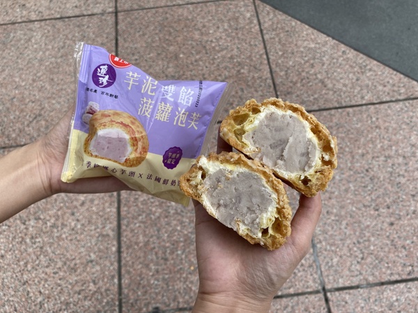 7-11 x 連珍第二彈！芋泥爆漿泡芙&芋頭花生大福，在7-11架上就可以找到