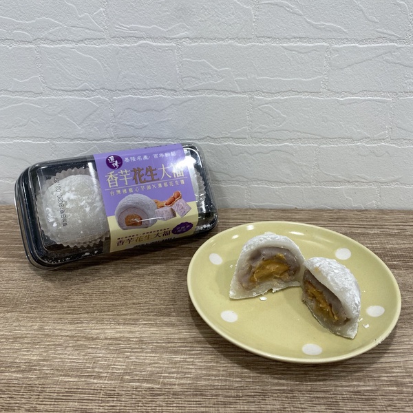 7-11 x 連珍第二彈！芋泥爆漿泡芙&芋頭花生大福，在7-11架上就可以找到