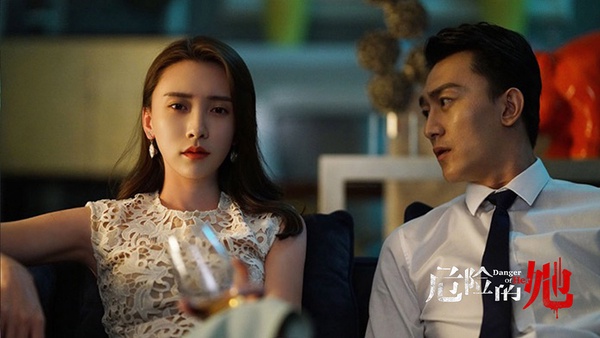 近期陸劇評分榜TOP 10！《冰糖燉雪梨》成2020高口碑甜劇，《鬢邊不是海棠紅》意外帶感