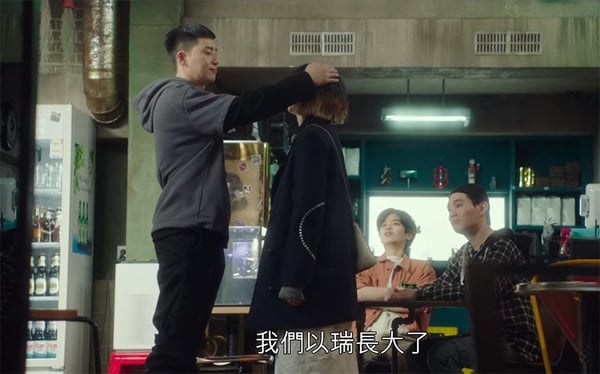 《梨泰院Class》想要世路這種「木頭系男友」！呆萌害羞&瘋狂告白，朴敘俊又讓人戀愛啦