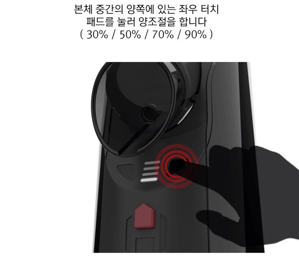 韓國SNS爆紅「自動斟酒機」，可調節酒量+超酷炫LED燈，酒鬼家中必備！