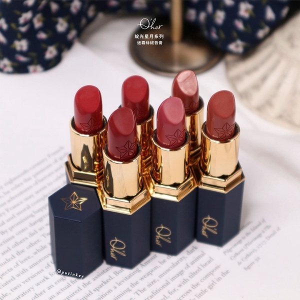 MIT推薦！6款網紅MIT唇彩精選，FreshO2、heme、Solone人手一支，Q'her植感顏值最高！