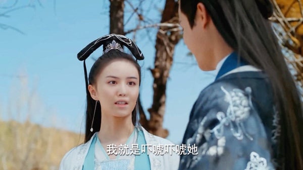 仙俠劇《三千鴉殺》10位古裝男神女神!女配美過女主,最後一位的臉卻像見鬼,驚呆全網
