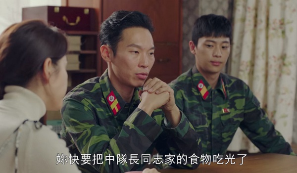 《愛的迫降》是正赫&世理「互相治癒」過程！正赫解開心結&世理得到勇氣，是命定的愛情