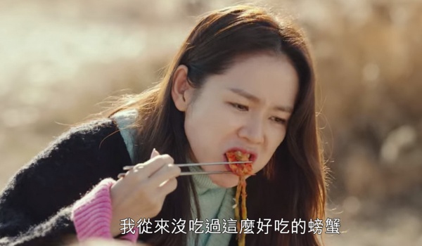 《愛的迫降》是正赫&世理「互相治癒」過程！正赫解開心結&世理得到勇氣，是命定的愛情