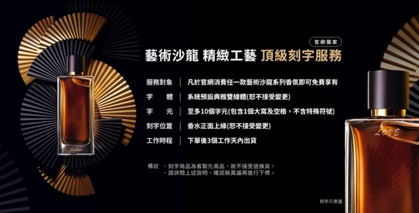 2020母親節線上買更划算！雅詩蘭黛首四組、品木宣言福袋都有，不怕疫情搗亂購物慾
