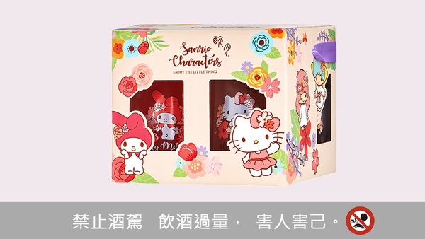 醉月X HELLO KITTY新品「香草天空酒」！加碼布丁狗、雙子星等三麗鷗系列超商限定上市