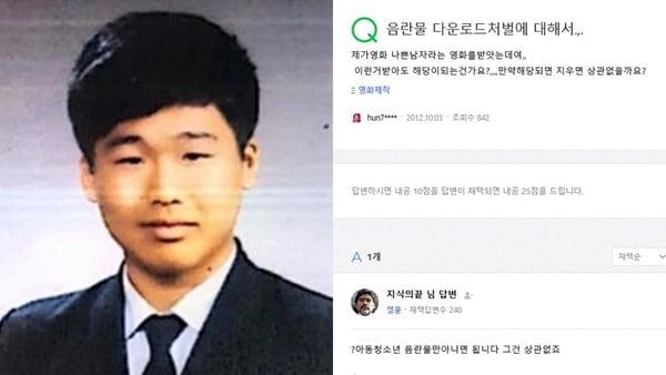 N號房博士5大垃圾行徑！謀劃殺女童、N號房直播性侵，博士：「我一天就能找到2個奴隸」