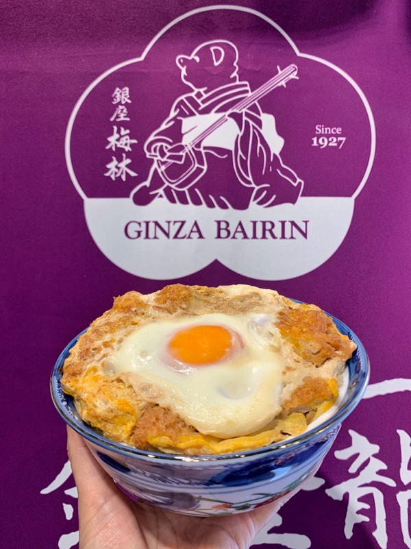 日本人氣豬排名店「銀座梅林」台灣首店開幕！炸豬排專門「銀座梅林」台灣一號店在新竹