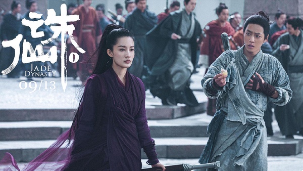 肖戰&李沁《狼殿下》曝成親洞房照！9對合作三次以上的陸劇CP，熱巴和高偉光竟合作七次