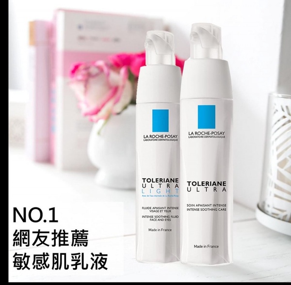 開架5款神級乳霜推薦！乳霜界Hermes、專櫃平替通通500有找，穩定膚況、妝隨便上都貼