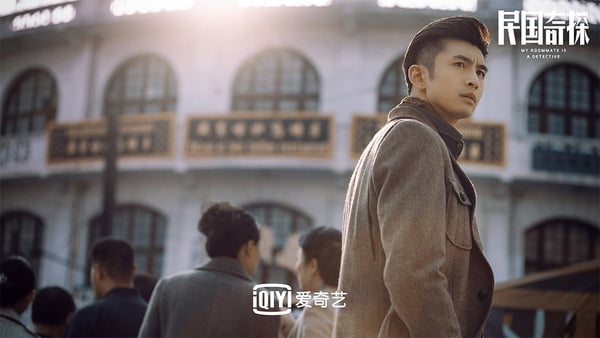 10個陸劇中「神探男主」！胡一天《民國奇探》軟萌，李現臭跩、任嘉倫霸氣，都有天才腦