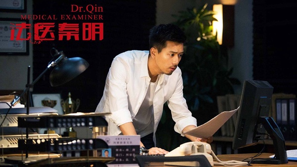 10個陸劇中「神探男主」！胡一天《民國奇探》軟萌，李現臭跩、任嘉倫霸氣，都有天才腦