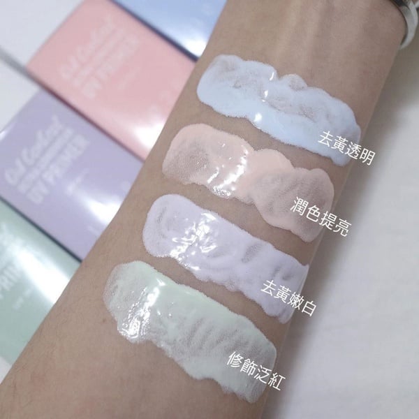 韓妞透光無瑕底妝「校色飾底乳」是關鍵！TOP 6人氣飾底乳推薦，毛孔消失、戴口罩不悶