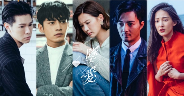 《墜愛》5角戀修羅場好刺激！宋柏緯一吻承諾安心亞超暖，「石頭精」登場耍陰招攪局！