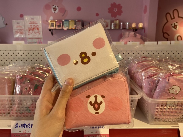 台中「卡娜赫拉的櫻花趣」快閃店！超多櫻花季限定商品，加碼20吋粉紅兔兔免費送