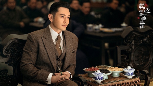 追完《三生三世枕上書》帝君看這裡!10個近期陸劇高顏值男主,各個都是九億少女的夢