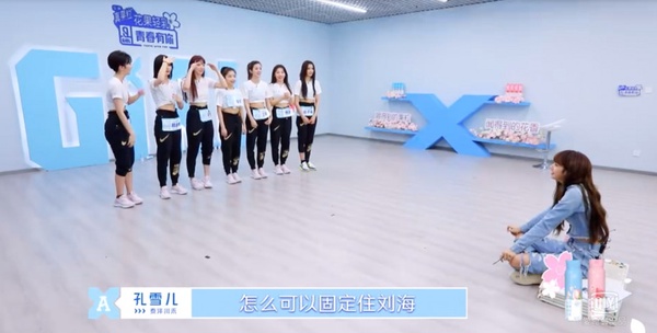 LISA瀏海永不開花秘密揭曉！2步驟瀏海超牢固、風吹不亂雨不塌，加碼瀏海定型噴霧推薦