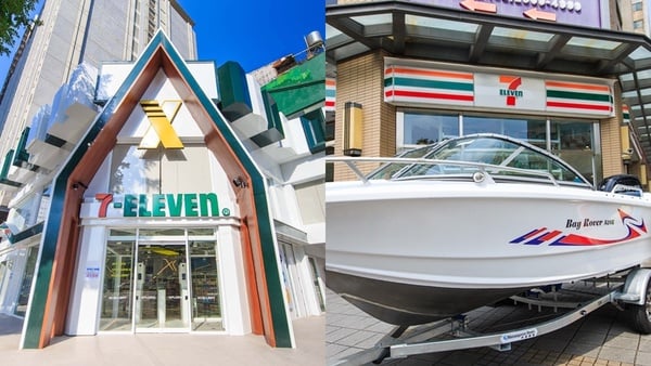 地表最狂預購！7-11開賣「百萬遊艇」預約購船還加贈5,000元7-11商品卡＆訓練課程～