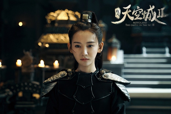 古裝劇《九州天空城2》全員高顏值！10位古裝男神女神，女主、女配都和肖戰談過戀愛
