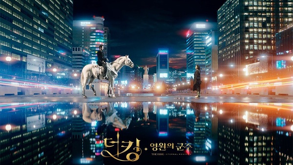 《The King:永遠的君主》預告藏玄機!曝「萬波息笛」的暗示&李敏鎬初遇金高銀場景!