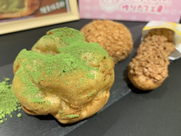 抹茶控最期待泡芙專賣Beard papa抹茶季來了！Beard papa限定宇治抹茶泡芙酥脆濃郁必吃
