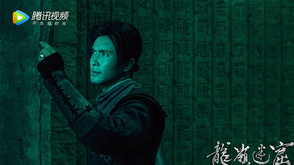 四月10部陸劇來襲!高偉光對打任嘉倫,古裝劇《清平樂》、《琉璃美人煞》終於要播了