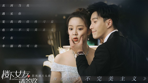 四月10部陸劇來襲!高偉光對打任嘉倫,古裝劇《清平樂》、《琉璃美人煞》終於要播了