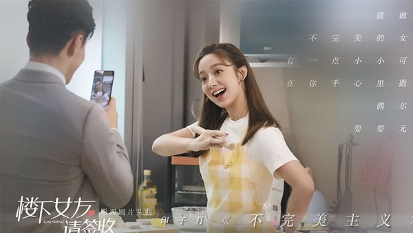 四月10部陸劇來襲!高偉光對打任嘉倫,古裝劇《清平樂》、《琉璃美人煞》終於要播了