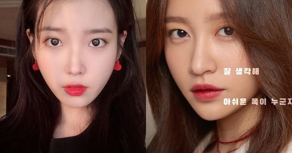宋慧喬、IU、辛睿恩居然都是內雙！素眼沒精神、帶衰臉？學韓星這樣畫眼妝秒開運