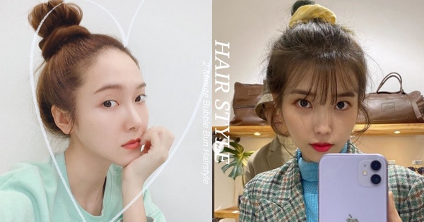 Jessica丸子頭可愛爆棚！春夏必備丸子頭綁法教學，不扯頭皮、髮量少也綁出蓬鬆包包頭