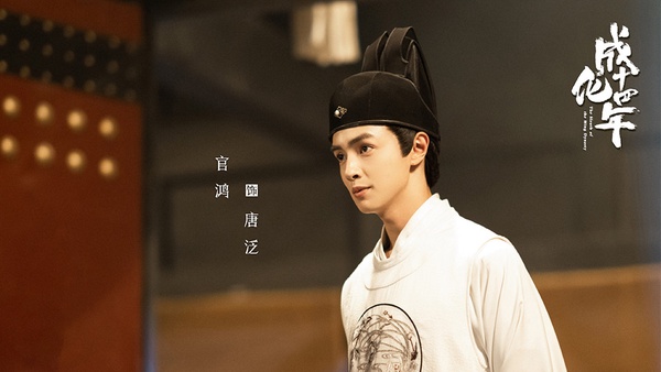 2020上半年探案陸劇評分TOP 9！《錦衣之下》7.6分才第二，第一名首播評價直線飆升
