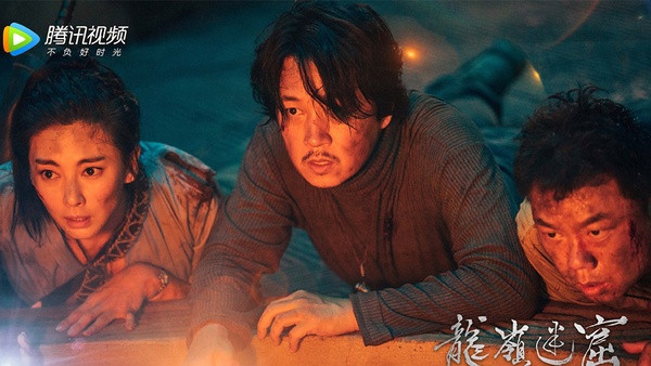 2020上半年探案陸劇評分TOP 9！《錦衣之下》7.6分才第二，第一名首播評價直線飆升
