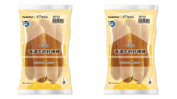 全家X鮮乳坊推鮮奶系商品，加一整罐鮮奶「鮮乳坊小農拿鐵」、蒸箱甜點「蒸蛋糕」必吃