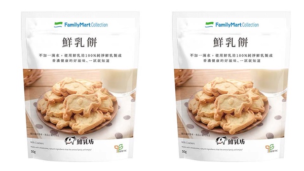 全家X鮮乳坊推鮮奶系商品，加一整罐鮮奶「鮮乳坊小農拿鐵」、蒸箱甜點「蒸蛋糕」必吃