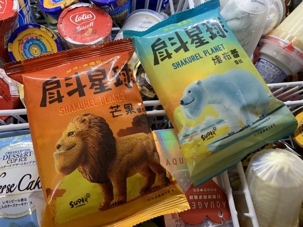 「戽斗星球聯名冰品」就在全家！全家日韓冰品登場，31冰淇淋、黑糖麻糬冰淇淋通通有～